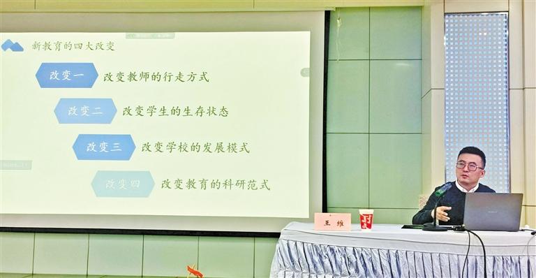 甘肅教育丨“王叔的班”怎么帶的？王老師“現(xiàn)身說(shuō)法”