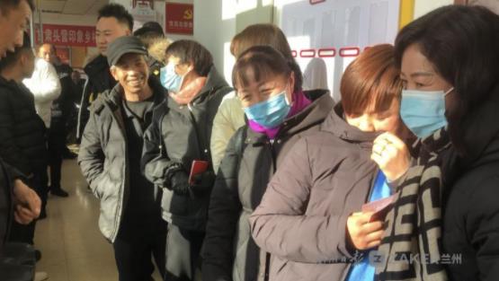 甘肅頭營印象鄉(xiāng)村旅游農民專業(yè)合作社年終分紅，106戶村民喜獲22.8萬元大紅包！