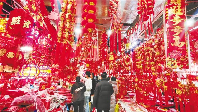 年貨豐 采購(gòu)忙，金城紅紅火火迎新春