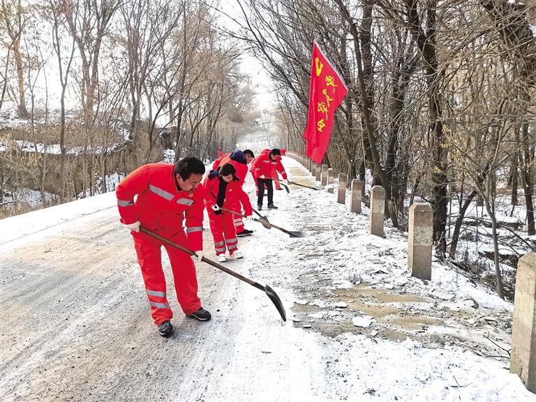 臨夏州東鄉(xiāng)公路段開(kāi)展“打冰防滑、黨員先行”主題黨日活動(dòng)