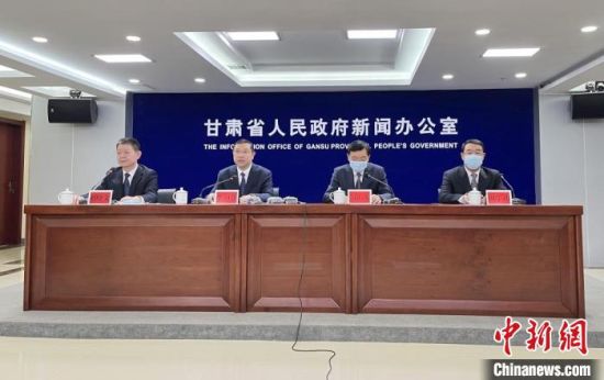 2月18日，《華夏文明傳承創(chuàng)新區(qū)建設(shè)“十四五”規(guī)劃》政策解讀新聞發(fā)布會在蘭州市舉行。圖為發(fā)布會現(xiàn)場。張煜曼 攝