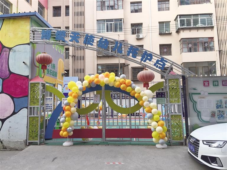 蘭州：托護(hù)點(diǎn)拖欠工資和貨款，孩子們咋辦？