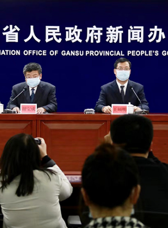 甘肅省印發(fā)《實(shí)施意見》 健全重特大疾病醫(yī)療保險(xiǎn)和救助制度