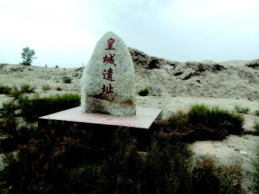 河西走廊最早建立的縣城在哪？買地券給出答案