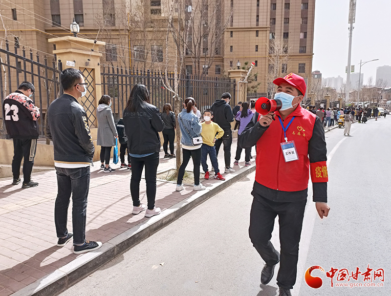 【甘快看】蘭州“90后”村支書(shū)劉永來(lái)的戰(zhàn)疫“四部曲”