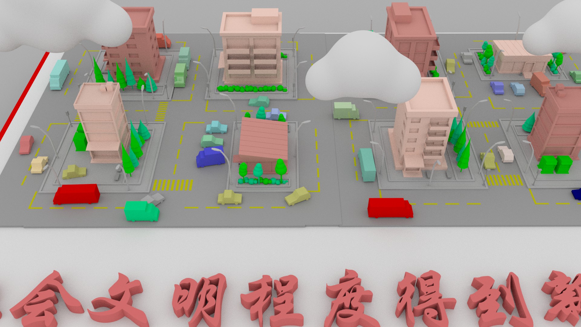 【聚焦甘肅省黨代會(huì)·視頻】奮進(jìn)有“數(shù)”！“沉浸式”帶你了解甘肅這五年