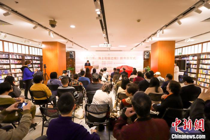 圖為首發(fā)儀式現(xiàn)場?！B門外圖供圖