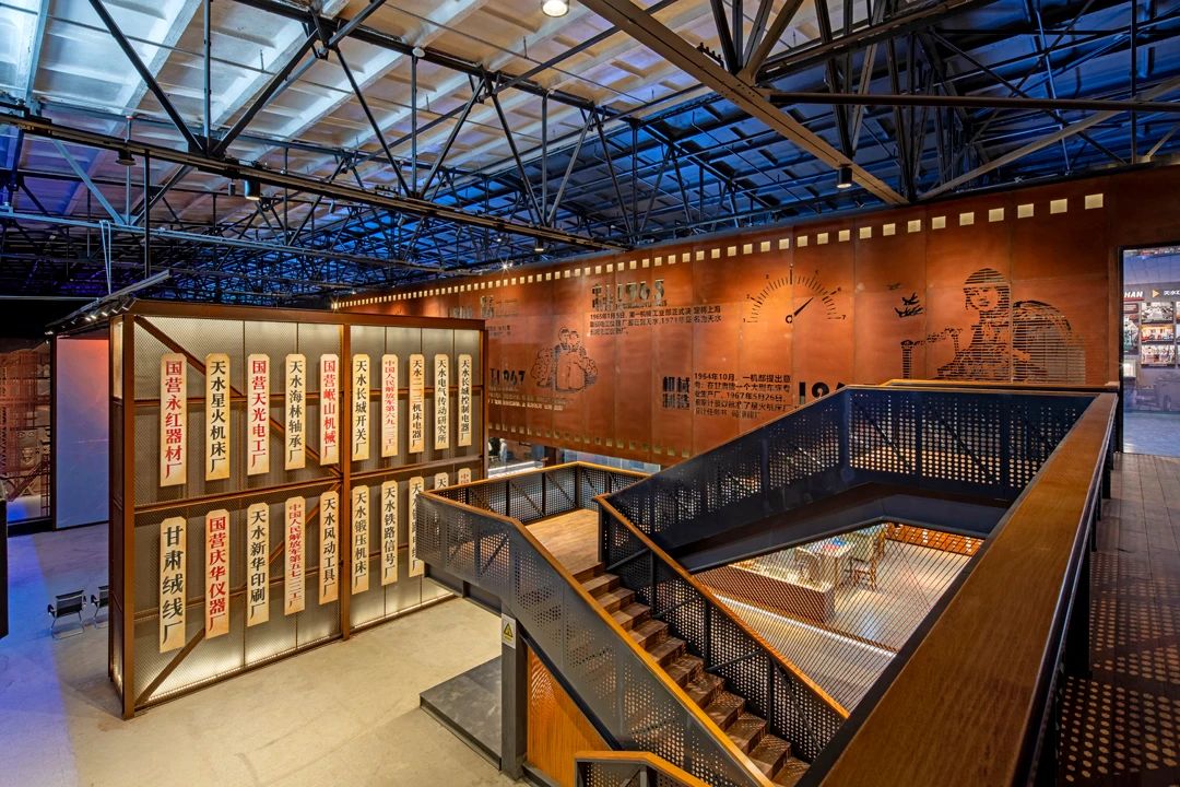 【活動(dòng)急稿】天水工業(yè)博物館正式開(kāi)館：探尋工業(yè)歷史痕跡，重溫建設(shè)歲月！_fororder_《“牌”場(chǎng)》