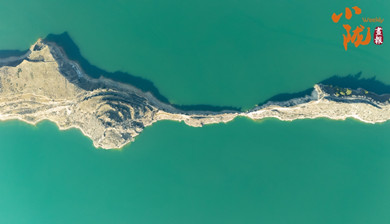 甘南九甸峽：平湖鎖高峽 水墨映天地