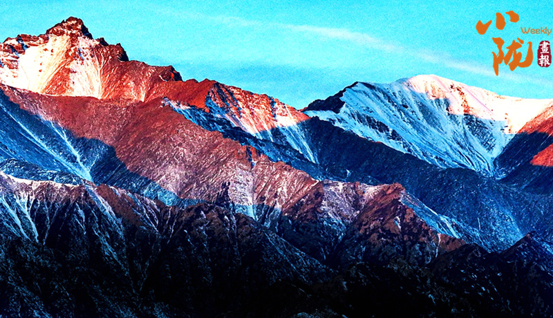 肅南臨松雪山：千峰披曙色 萬(wàn)壑沐玉輝