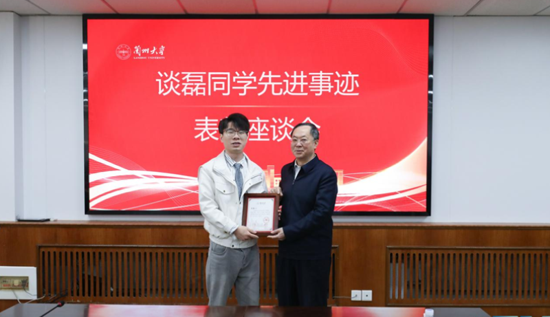 青春華章丨被省委書記點(diǎn)贊的青年：少年曾游汴水 而今一躍黃河救人